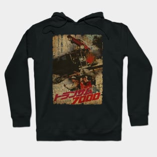 RETRO STYLE - SMOKEY AND THE BANDIT FOR JAPANS Hoodie